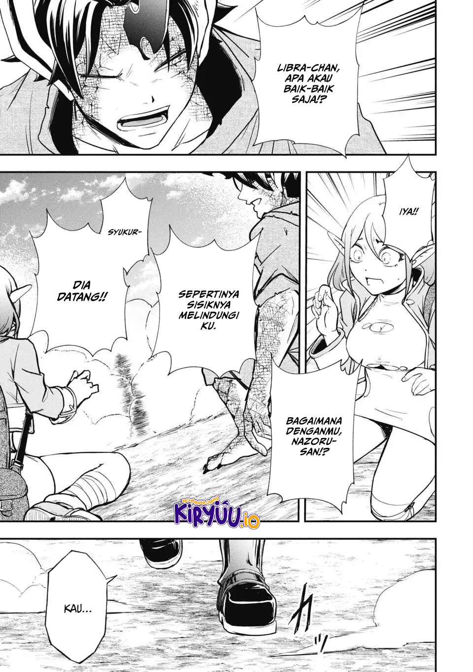 Baca Isekai Demon Eater – I Became a Monster Eating Hero and Rebelled Against the Kingdom That Abandoned Me - Chapter 12 halaman 16